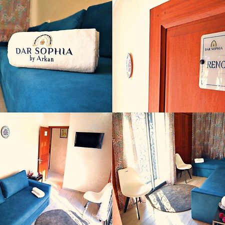 Dar Sophia By Arkan Eljadida Hotel El Jadida Exterior photo