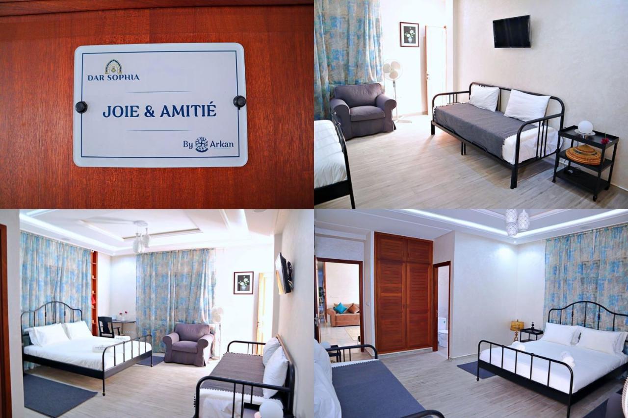 Dar Sophia By Arkan Eljadida Hotel El Jadida Exterior photo