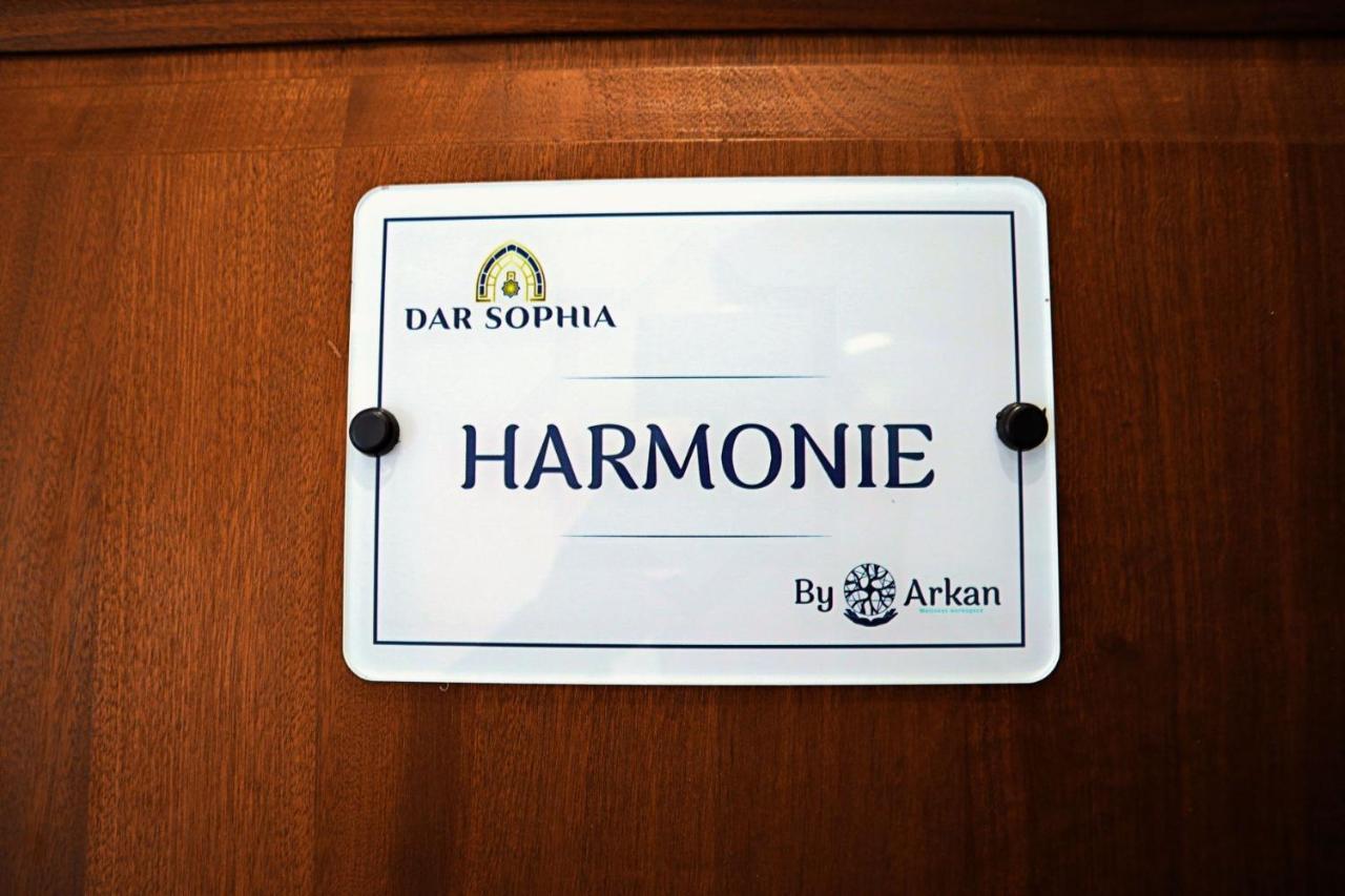 Dar Sophia By Arkan Eljadida Hotel El Jadida Exterior photo