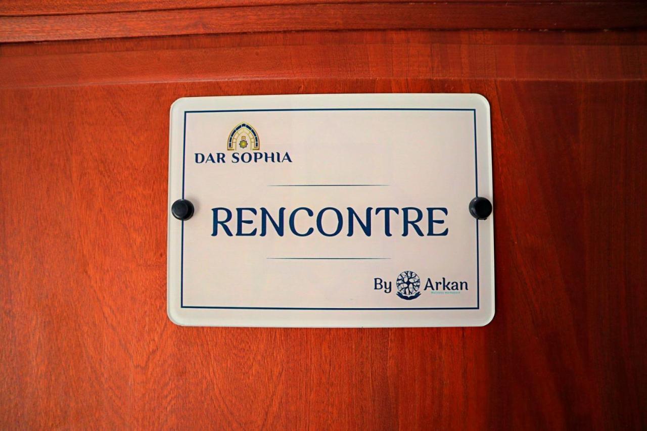 Dar Sophia By Arkan Eljadida Hotel El Jadida Exterior photo