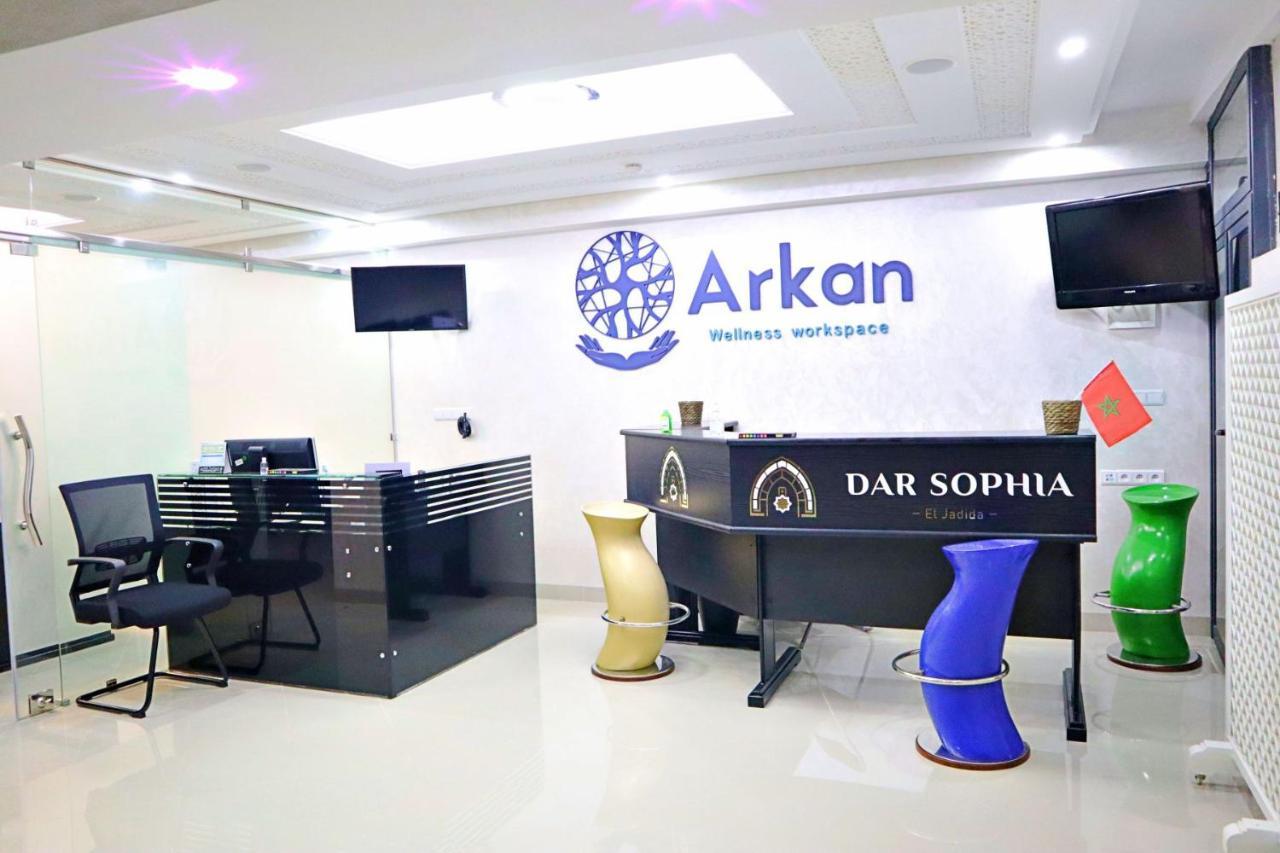 Dar Sophia By Arkan Eljadida Hotel El Jadida Exterior photo